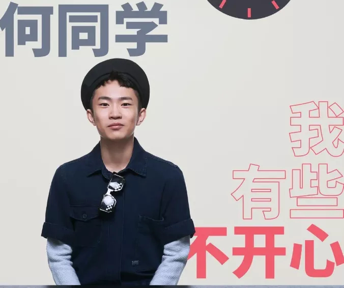 采访苹果CEO，成B站百大UP主！22岁的“何同学”凭什么做到？_百科TA说