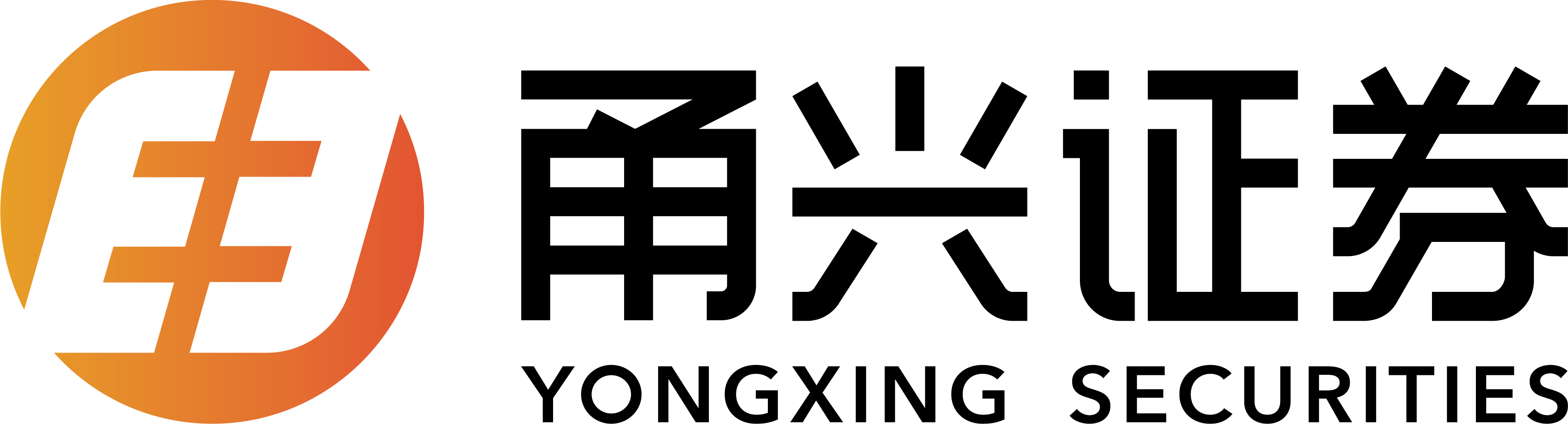 甬兴证券有限公司