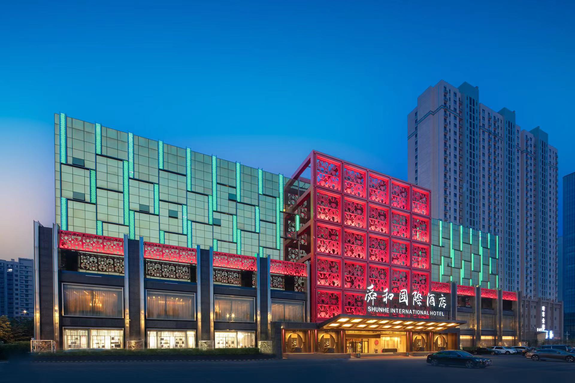 山东舜和国际酒店