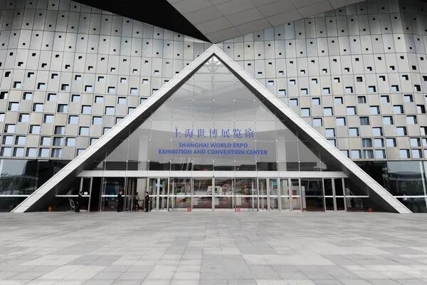 Shanghai World Expo Exhibition and Convention Center