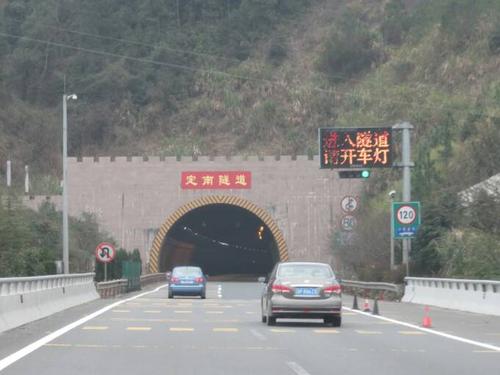 z">龙南—河源高速公路(longnan╟heyuan expressway),简称"龙河高速"