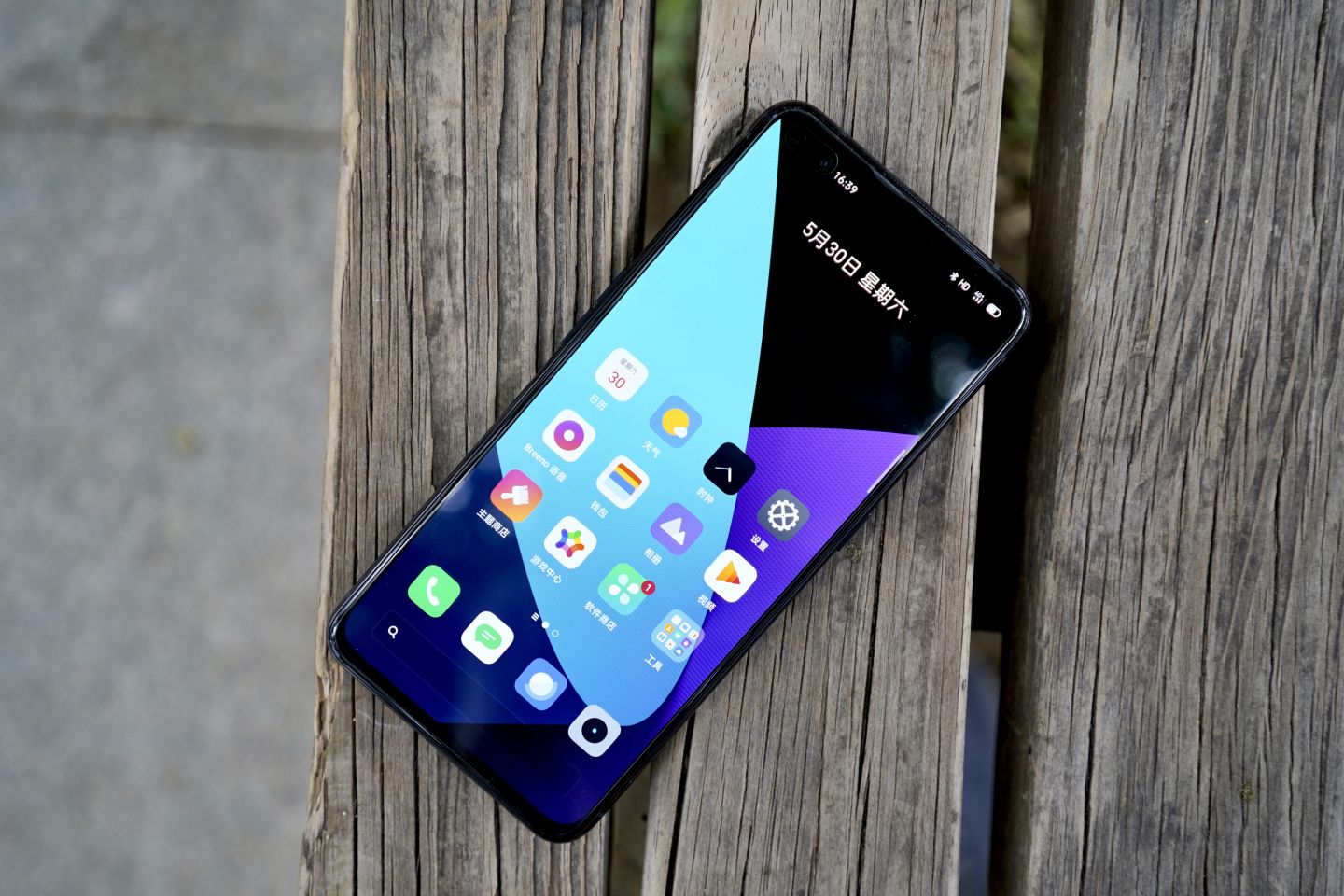 realme x50 pro玩家版