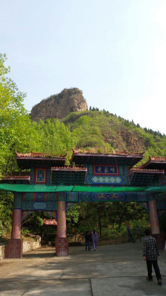密林幽深,崖壁古城,菊花仙谷和千亩果园五大景观著称的老象山风景区地