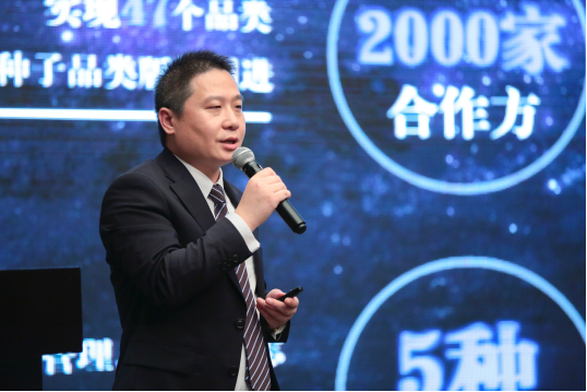 梁晓东