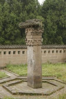 汉阙（汉代建筑）_百度百科