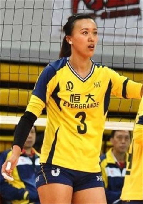 href="/item/排球/33349" data