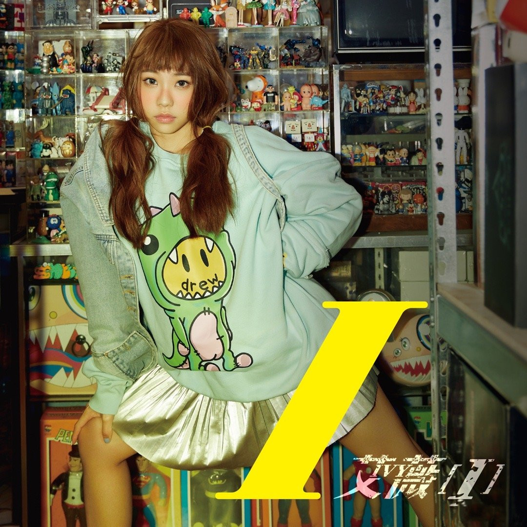 fmkgbzgge">《i》是 a target="_blank" href="/item/艾薇/62867147"