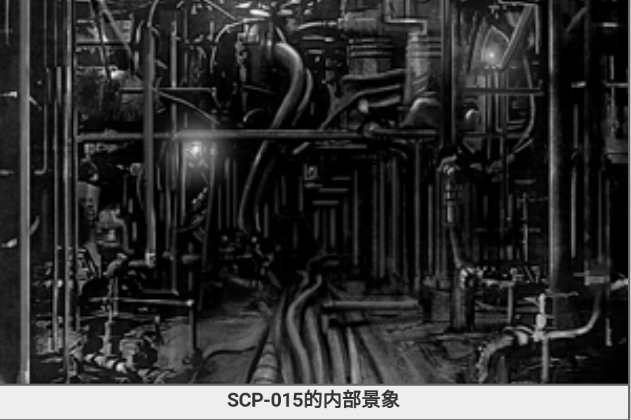 scp-015