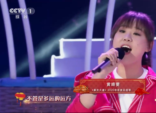 zxnnl90">黄绮雯,女, a target="_blank" href="/item/山西省/365266"