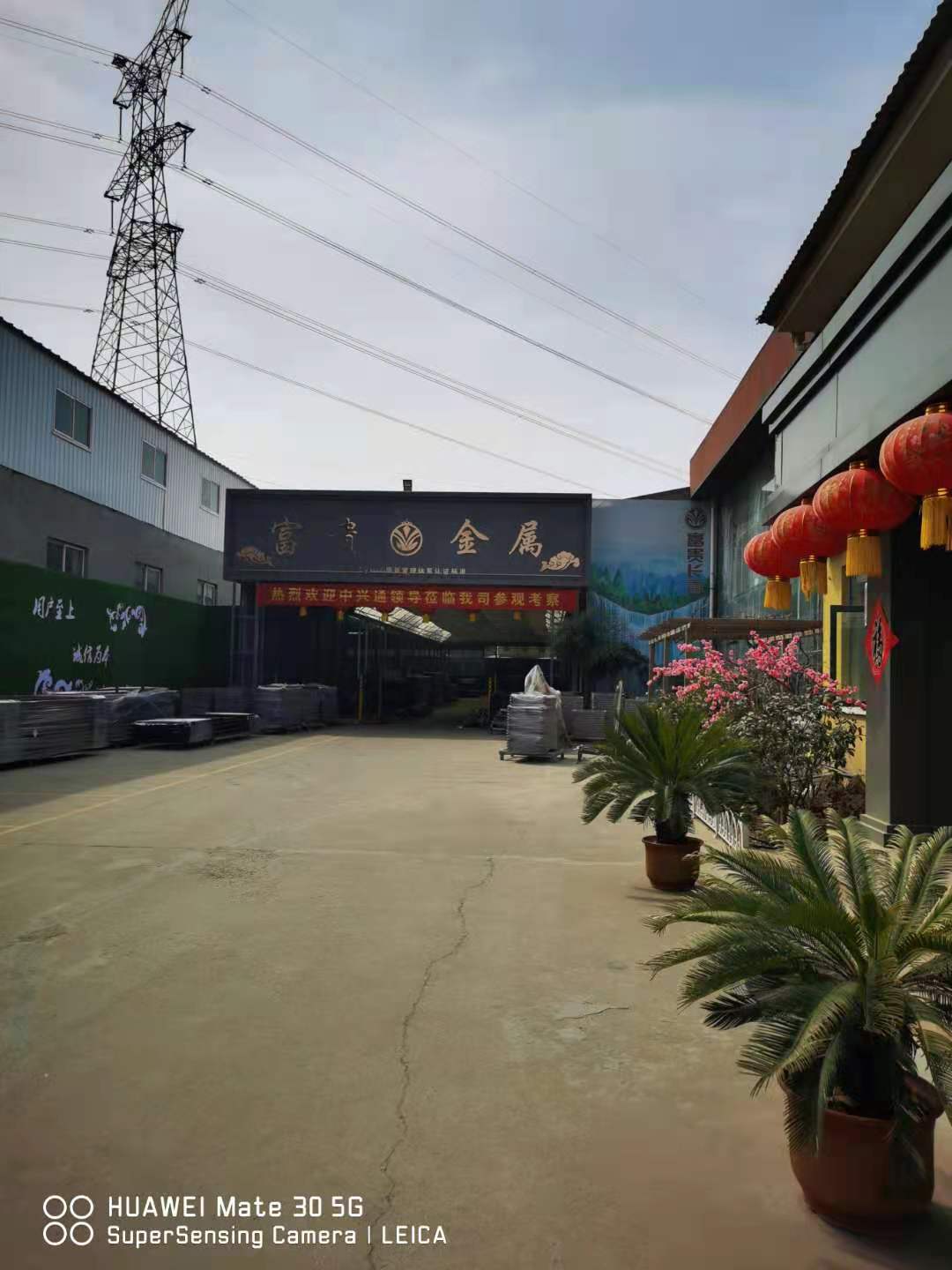 贵金属有限公司(中船黄冈贵金属有限公司)