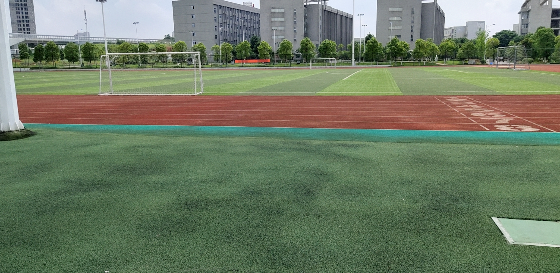 湖南药品食品职业学院