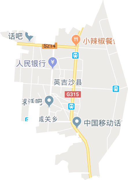 target="_blank" href="/item/英吉沙县">英吉沙县 /a>