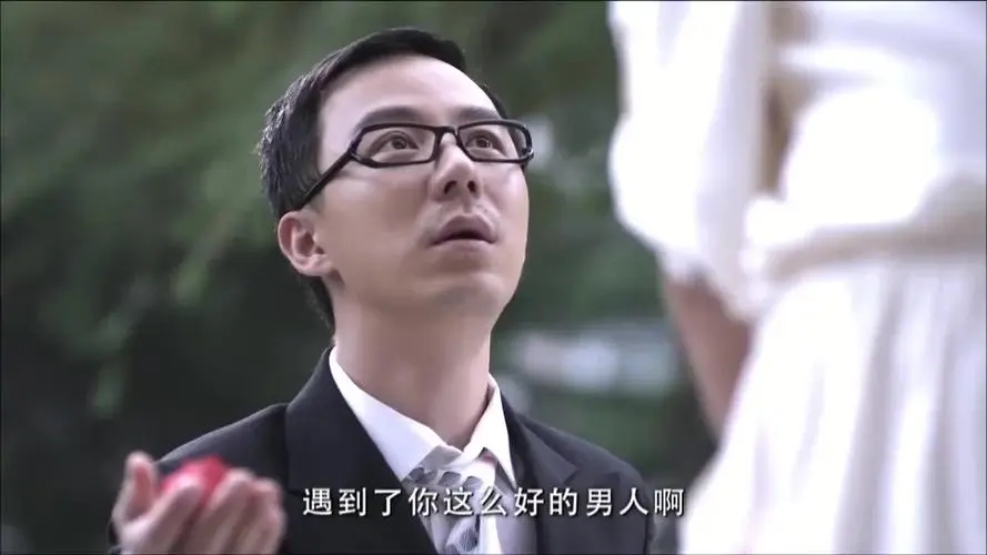 ">大男当婚》中的角色,由<a target="