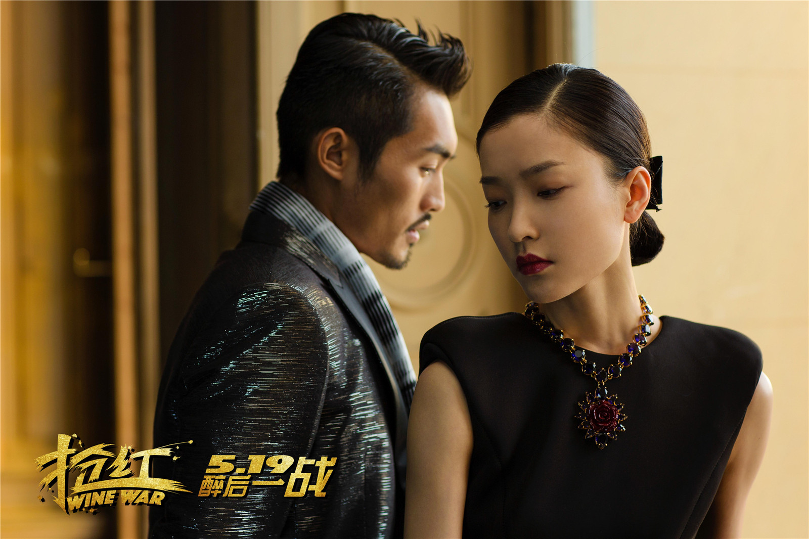 模特,演员,毕业于 a target="_blank" href="/item/上海戏剧学院