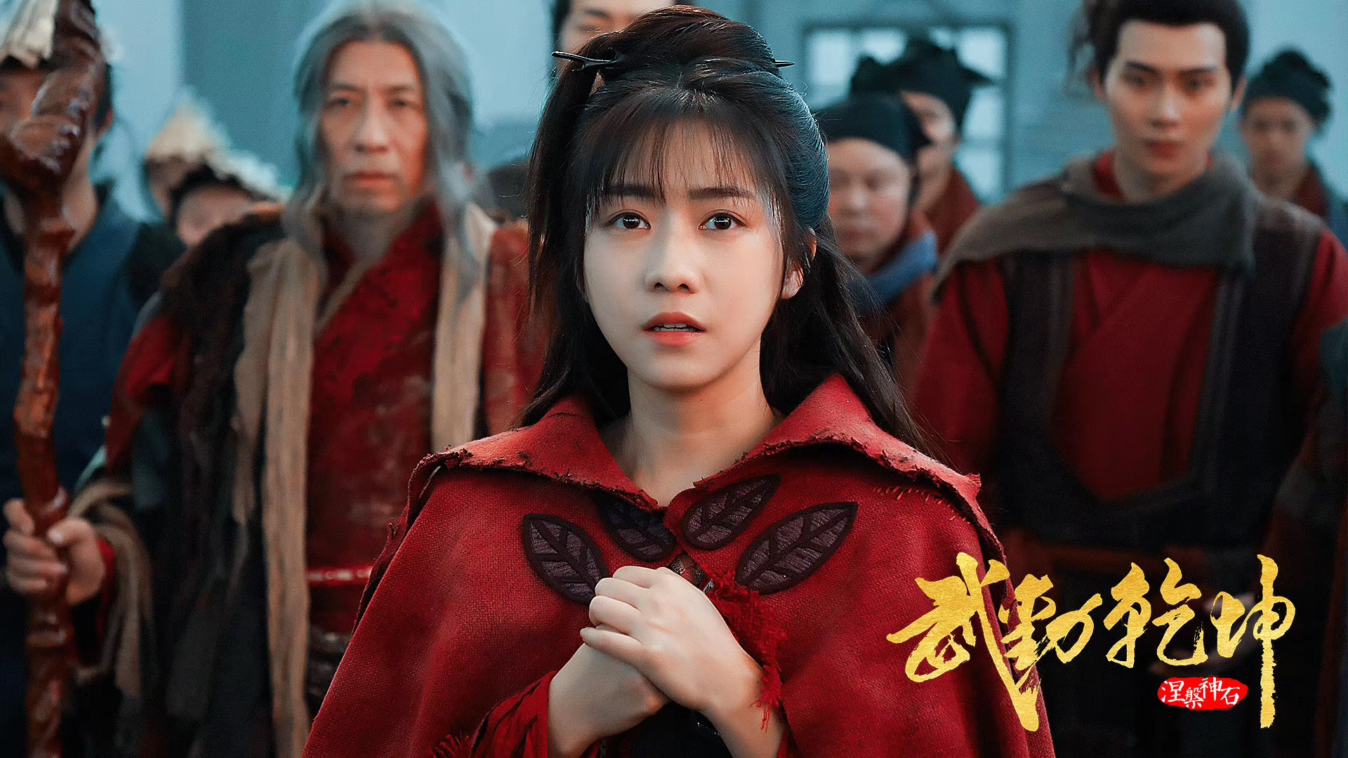 李美君