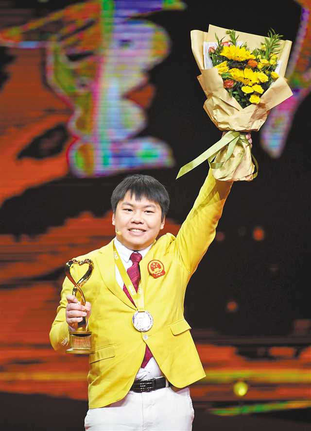 感动重庆十大人物