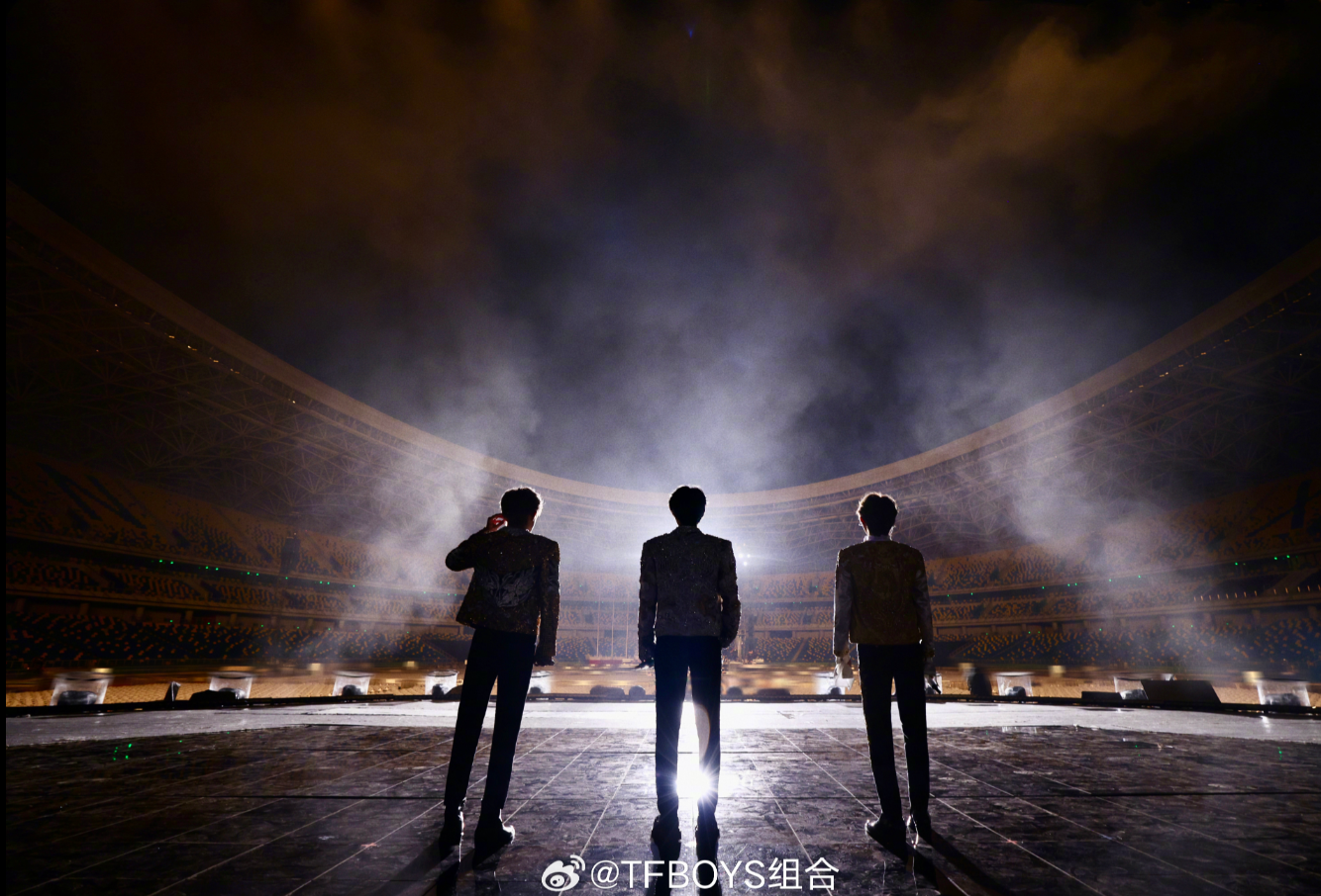 tfboys"十年之约"西安演唱会