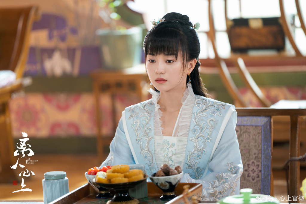  p data-id="gnb0ufpo1e">徐初月,是小说《 a target="_blank" href="