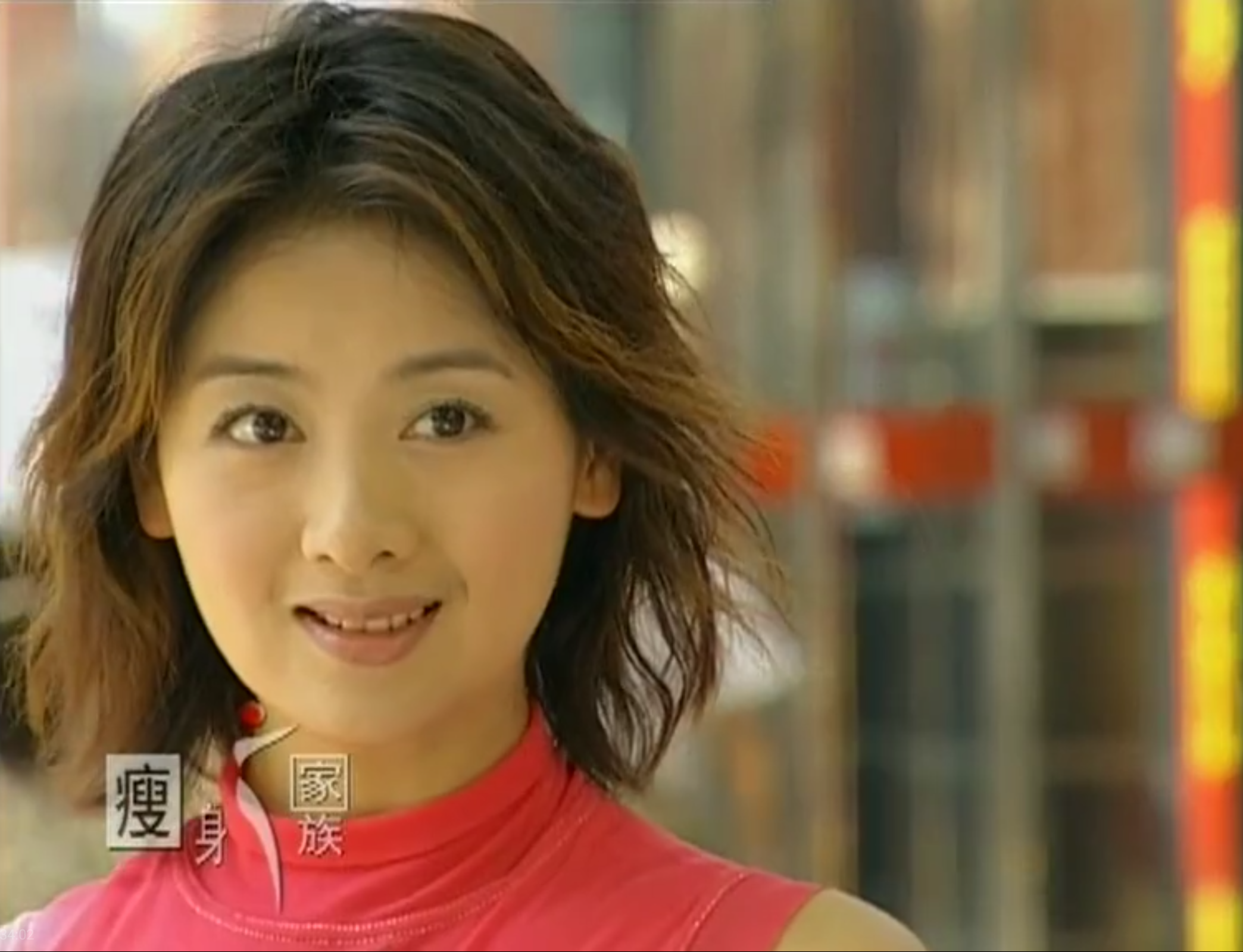 data-lemmaid="9817780">上海戏剧学院表演系 /a>,中国内地女演员