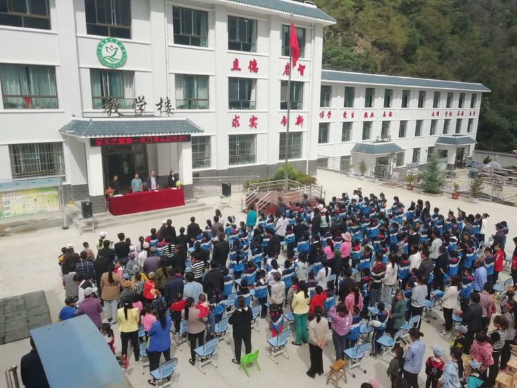  p>王坝镇,隶属于甘肃省陇南市礼县,地处 a href="#" data-lemmaid="