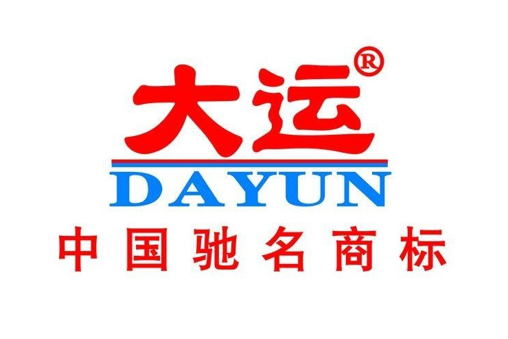 洛阳大运三轮摩托车有限公司