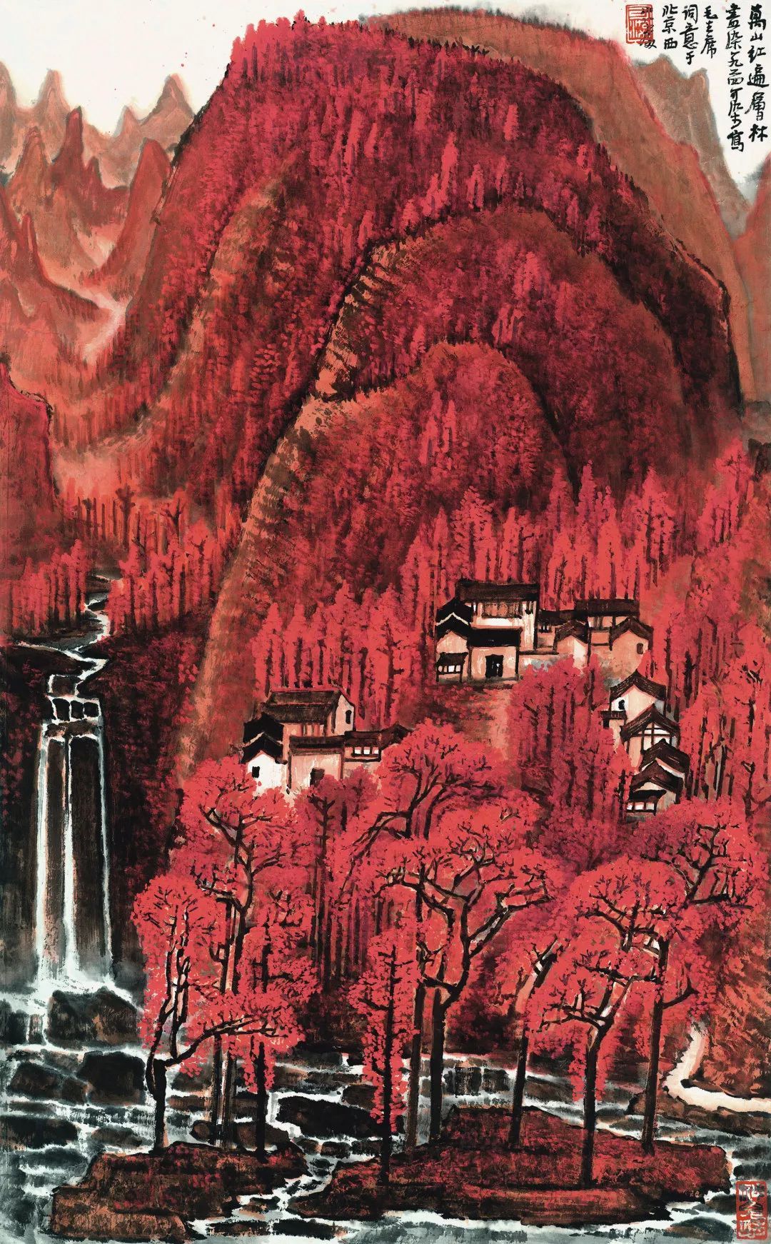 万山红遍层林尽染