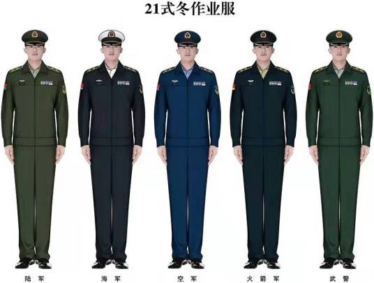 最新型中国人民解放軍現役21式礼服儀仗隊徽章類超フルセット10点 中国人民解放军2021式军服_百度百科