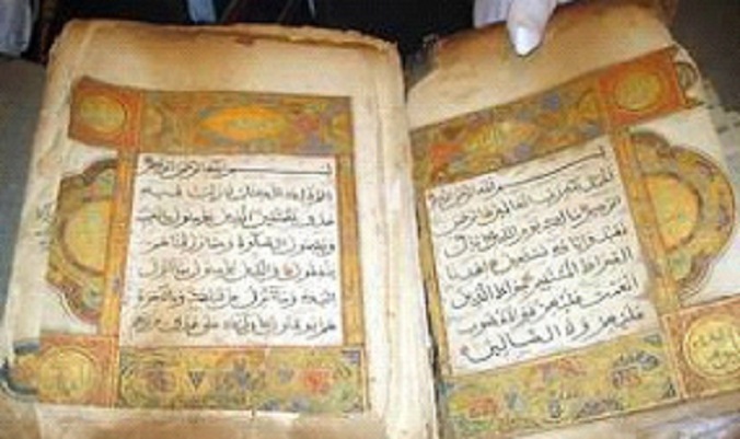  p>哈乃斐学派是伊斯兰教 a target="_blank" href="/item/逊尼派">