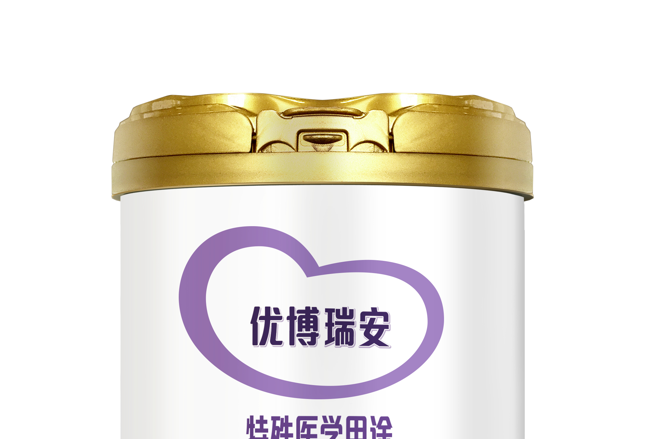 优博瑞安,是 a target="_blank" href="/item/圣元营养食品有限公司