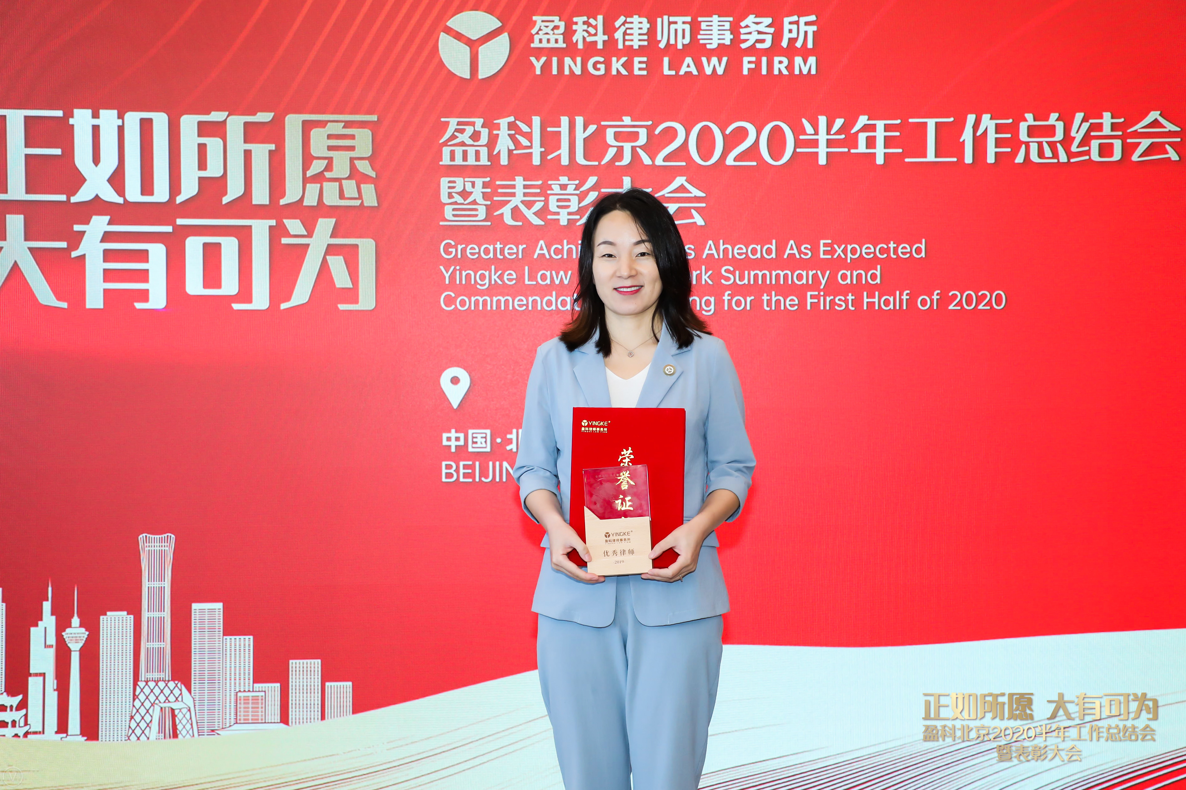 何慧贤,前检察官,全国知名刑辩律师,北京市