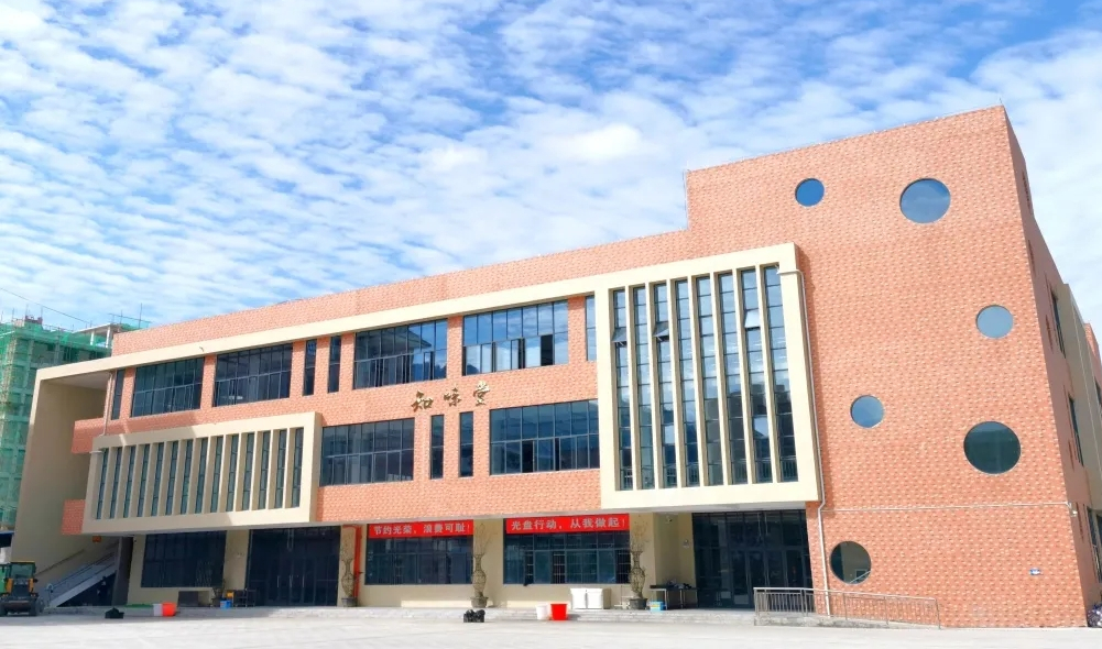  p data-id="gnbwd4iu1p">环江毛南族自治县高级中学(简称:环江高中)