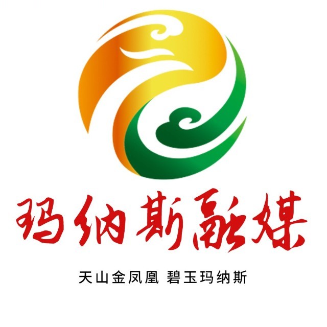 玛纳斯综合广播