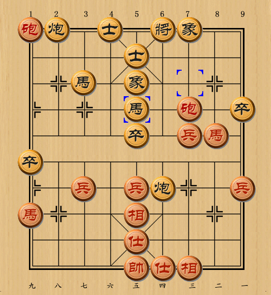  p>天地炮是中国象棋的术语,指两炮其中一炮沉底,另一个炮居中,然后用