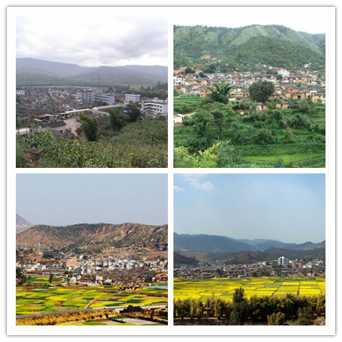  p>甸中镇,隶属云南省玉溪市 a target="_blank" href="/item/峨山