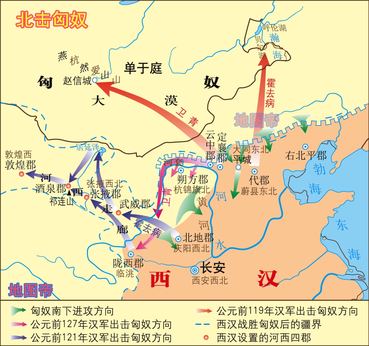 乌鞘岭，河西走廊的门户_百科TA说