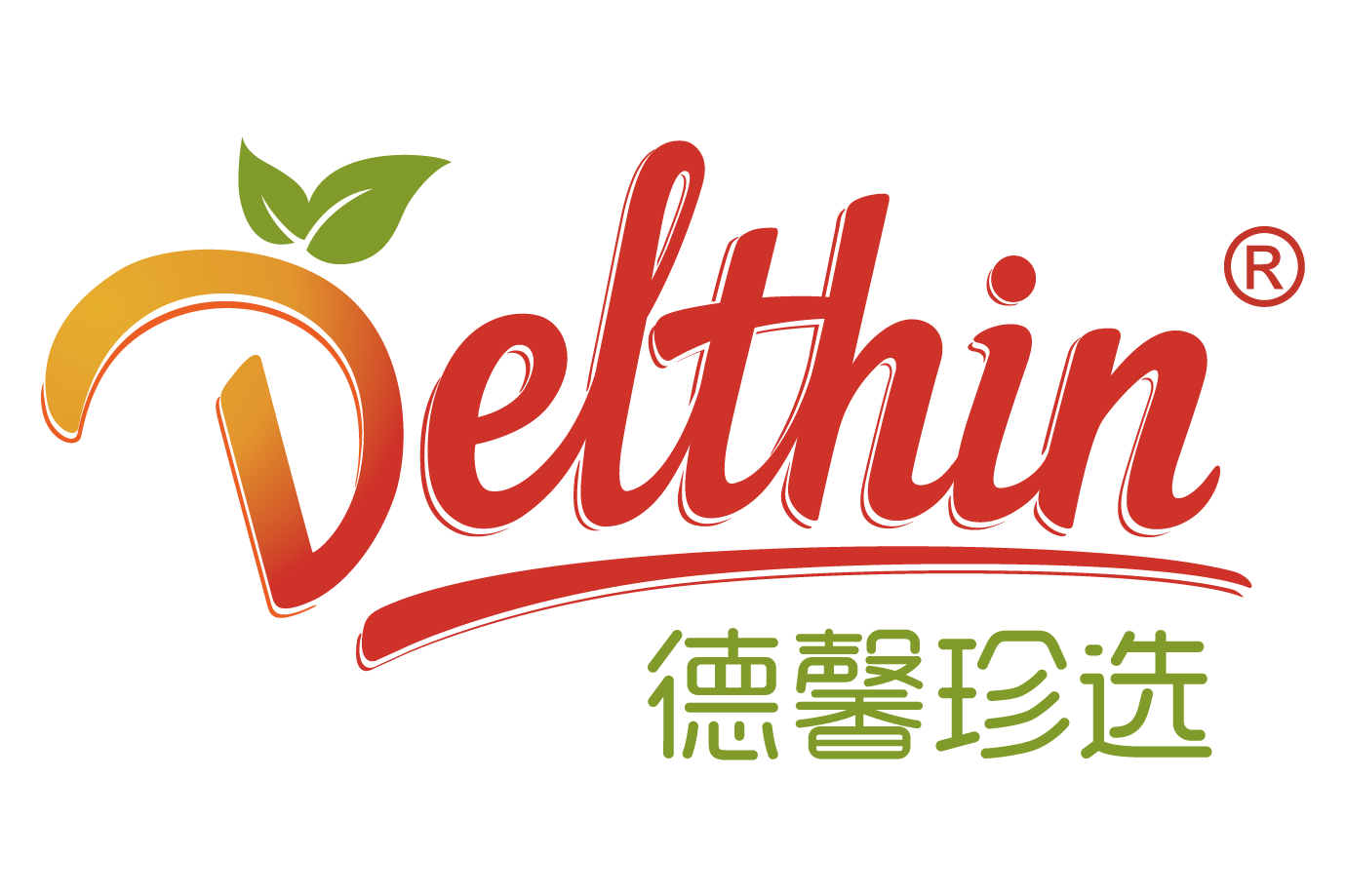delthin 德馨珍选