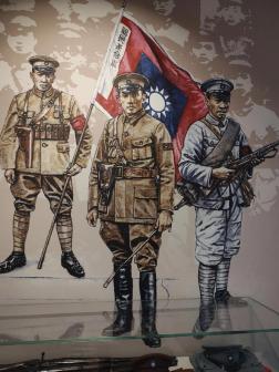 国民革命军_百度百科