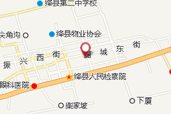 绛县火车站