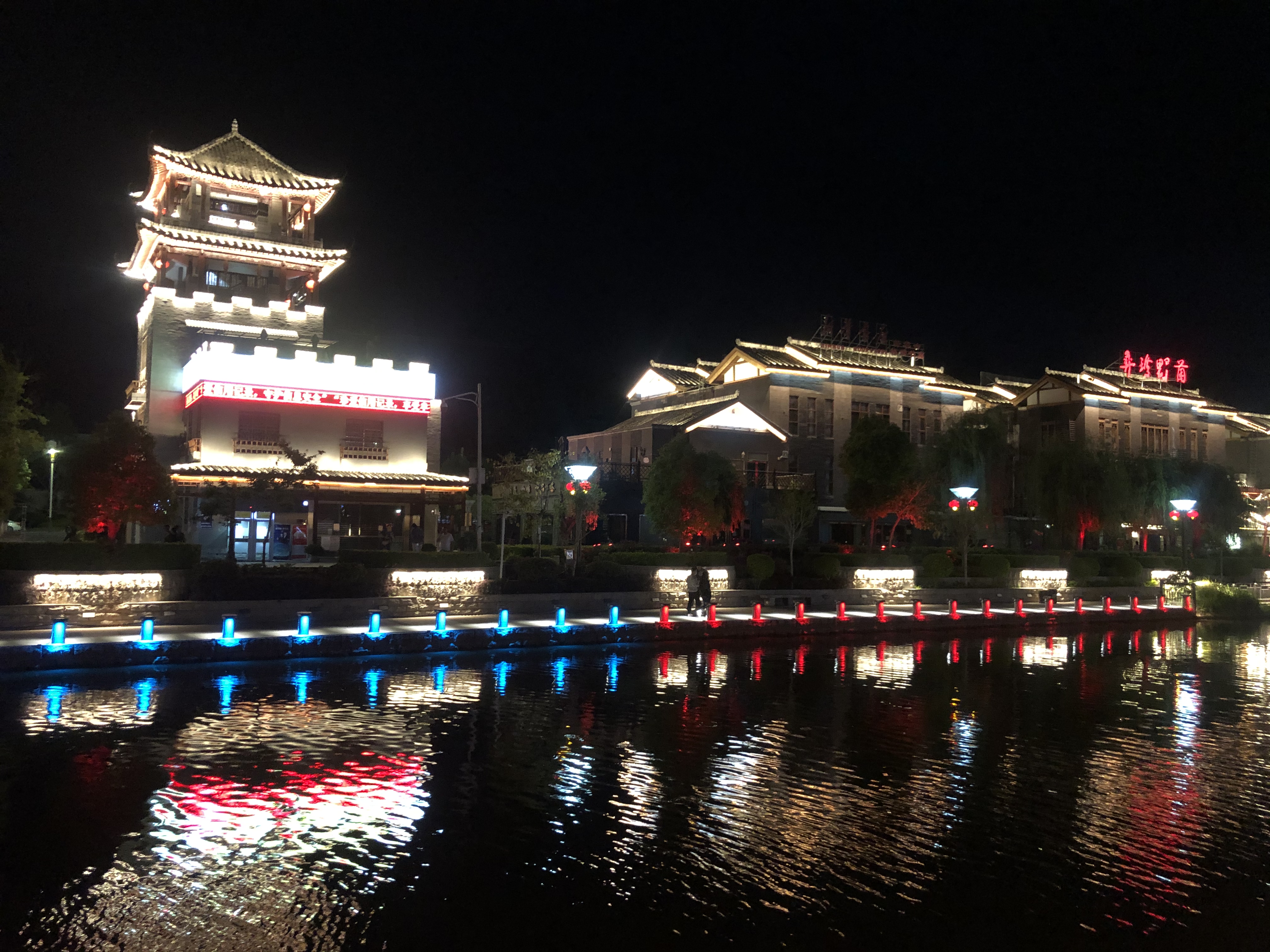  p>四川省西昌市海河天街是西昌城南新的城市空间,是根据现代生态田园