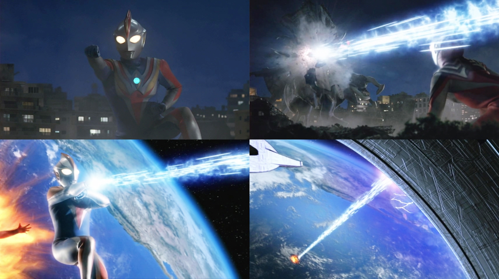 高斯奥特曼未来形态