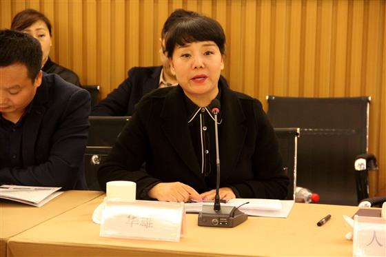 法定代表人熊英.