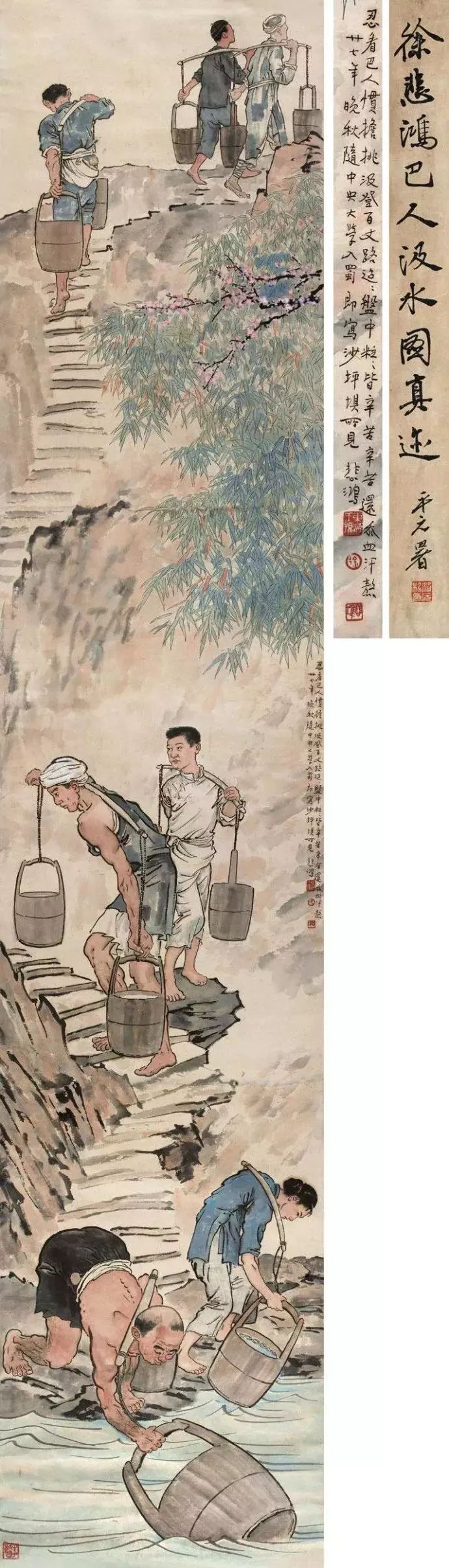 盘点近年来拍卖过亿的书画作品并兼论市场趋势_百科TA说