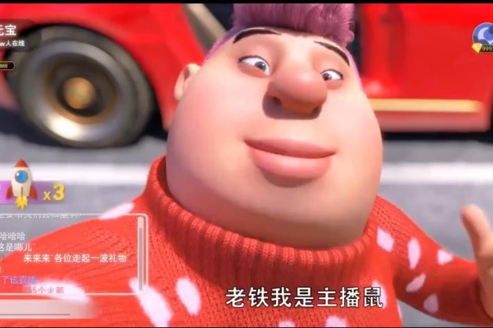 王元宝 全网资源