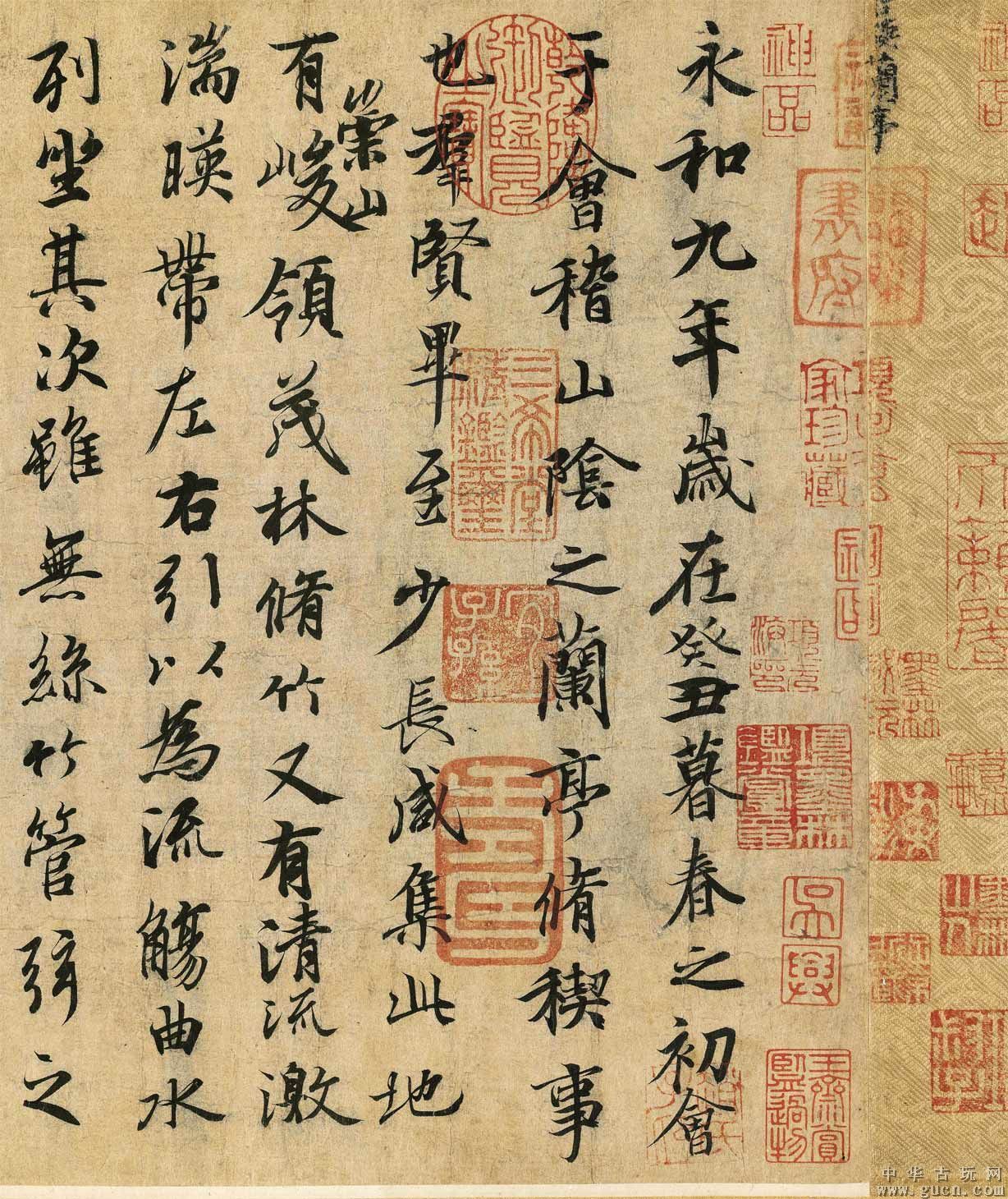王羲之书法现世？被拍卖了3亿多元？专家：是赝品，暴发户买的_百科TA说