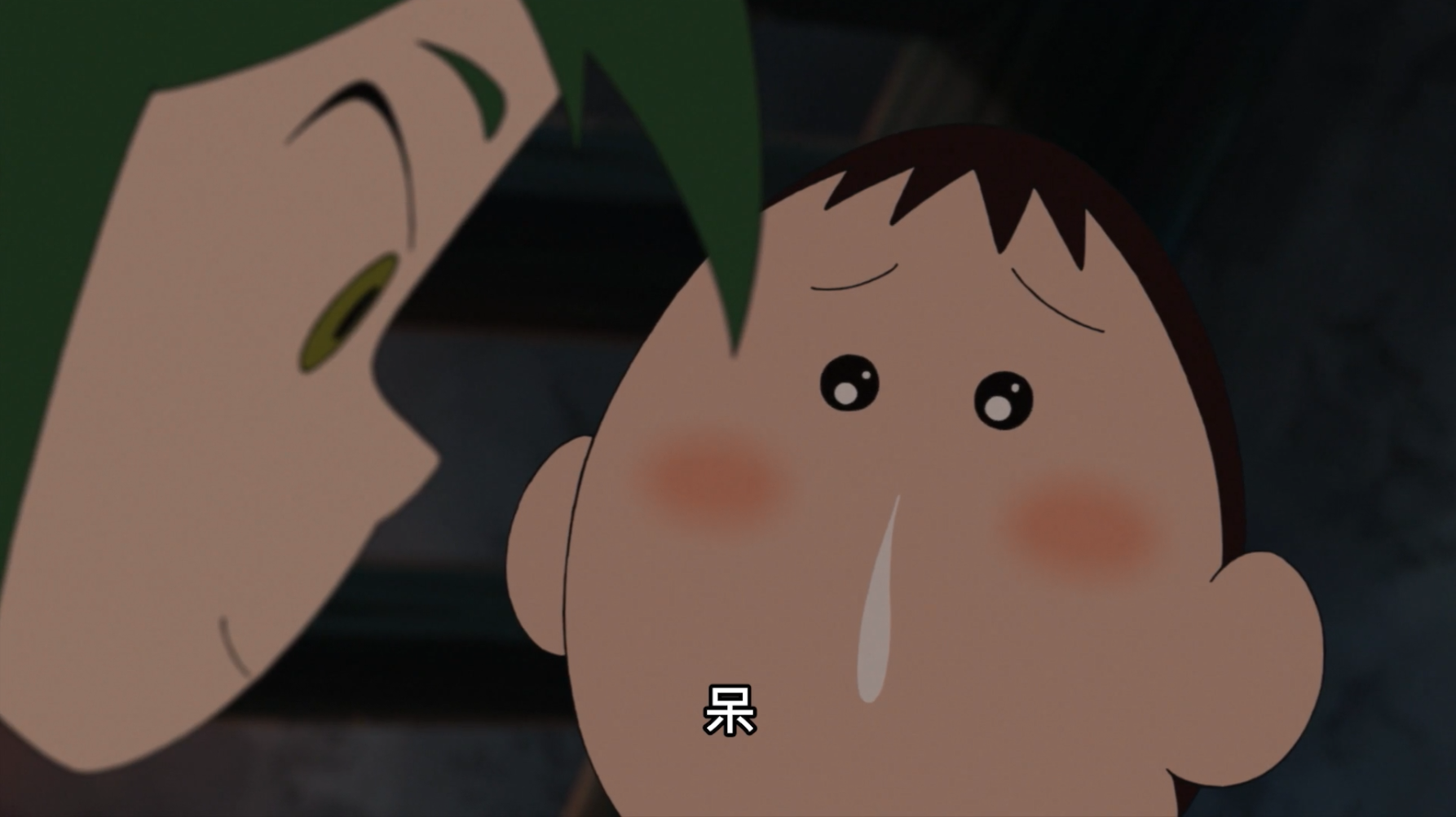 蜡笔小新:谜团!花之天下春日部学院