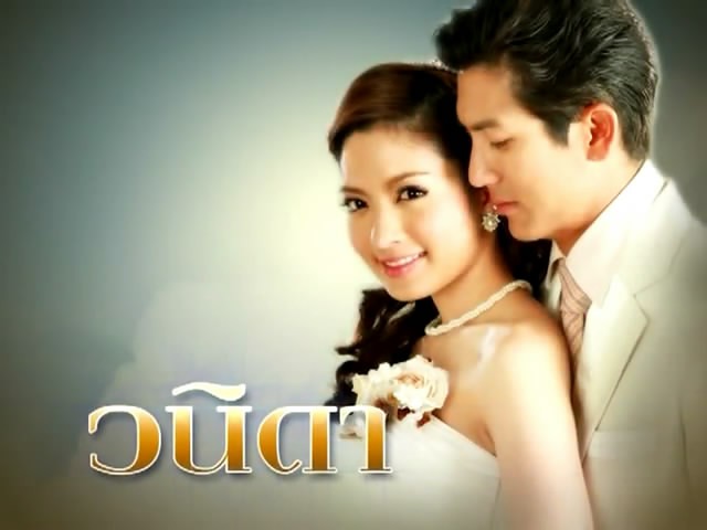  p>《一诺倾情》是泰国lakornthai制作公司出品的年代爱情剧,由paaj