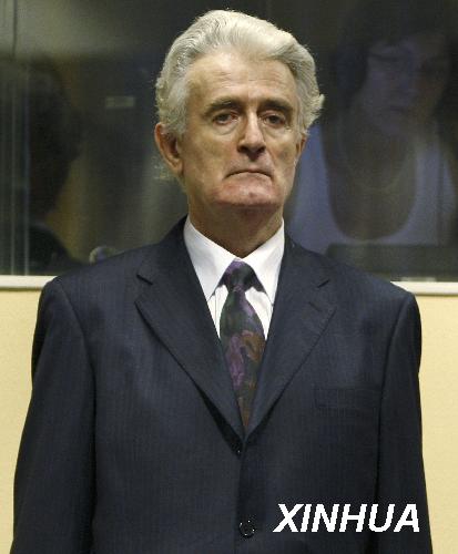 共和国/3394350" data-lemmaid="3394350">波黑塞族共和国 /a>总统, a