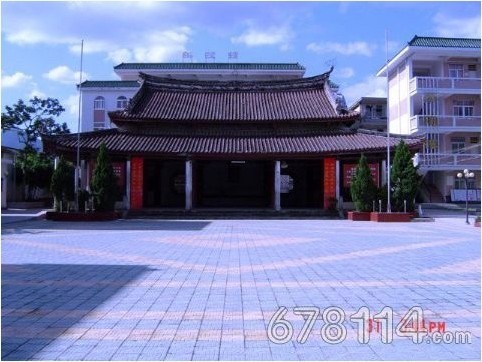 饶平县第一中学