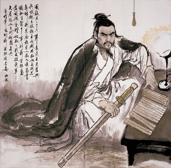比如 a target="_blank" href="/item/越王勾践