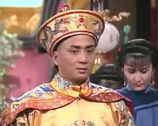 满清十三皇朝